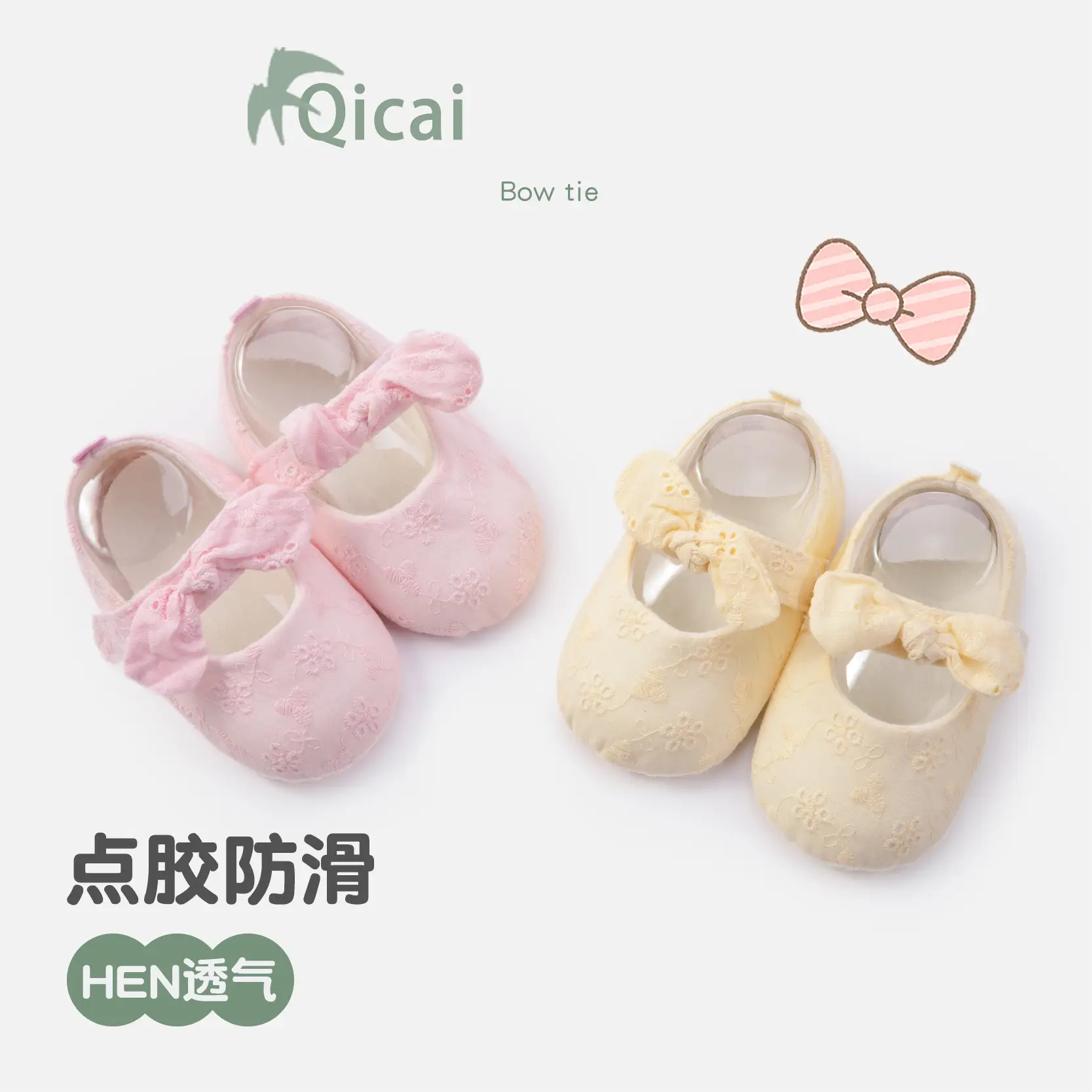 Baby Cartoon Adhesive Slip-On Shoes Blue