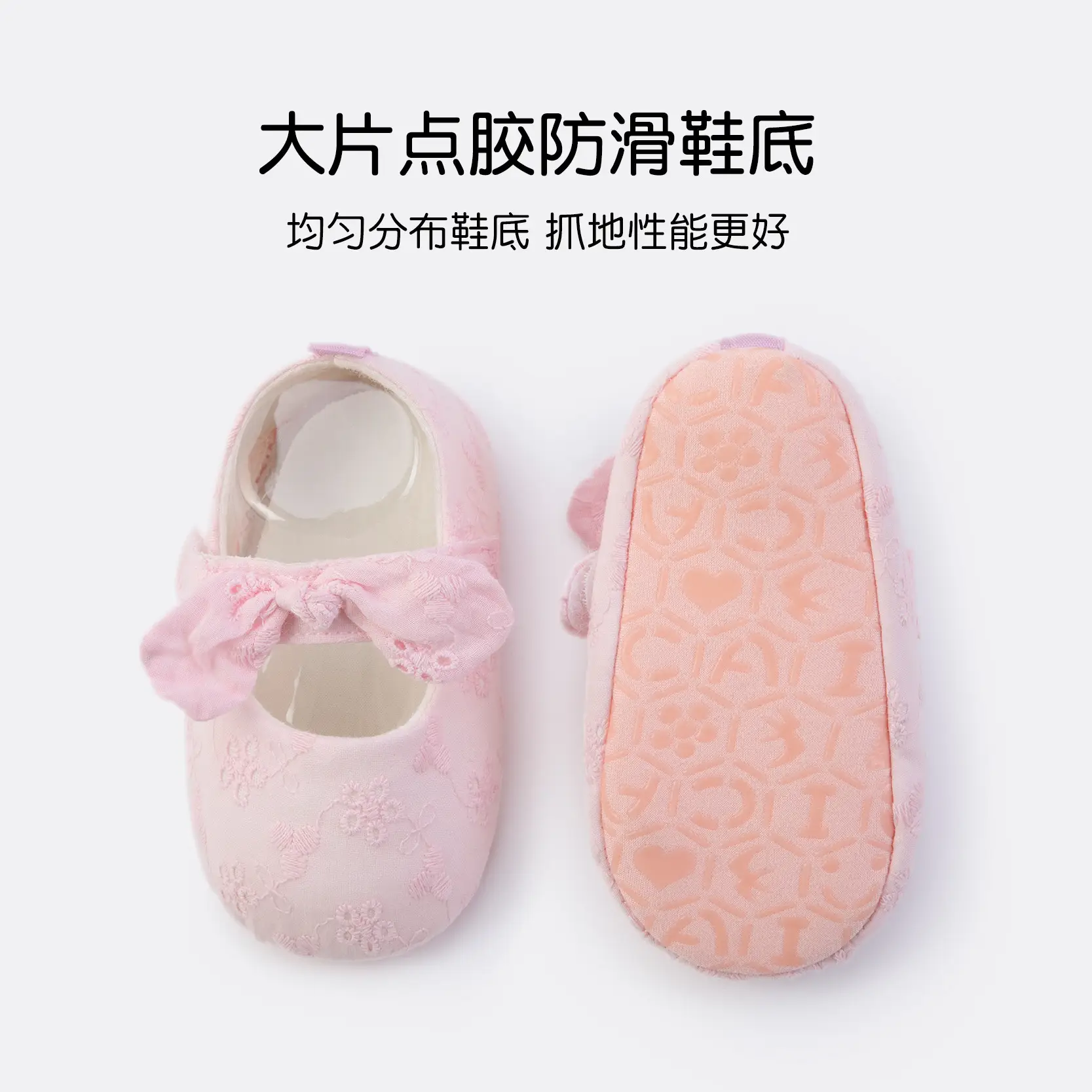 Baby Cartoon Adhesive Slip-On Shoes Blue