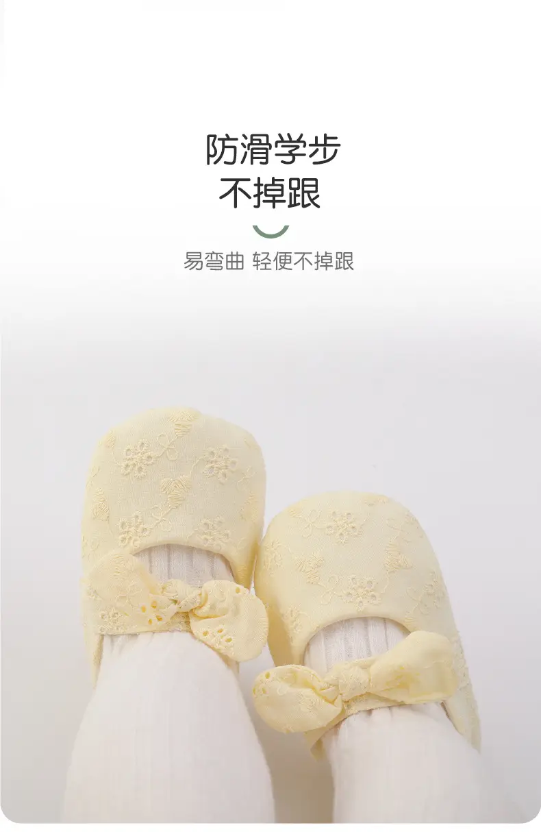 Baby Cartoon Adhesive Slip-On Shoes Blue — feature 1