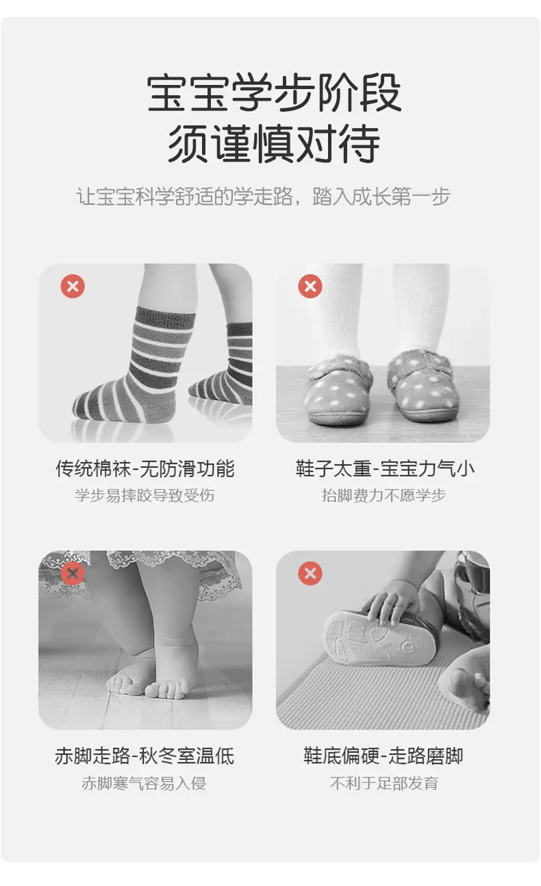 Baby Cartoon Adhesive Slip-On Shoes Blue — feature 4