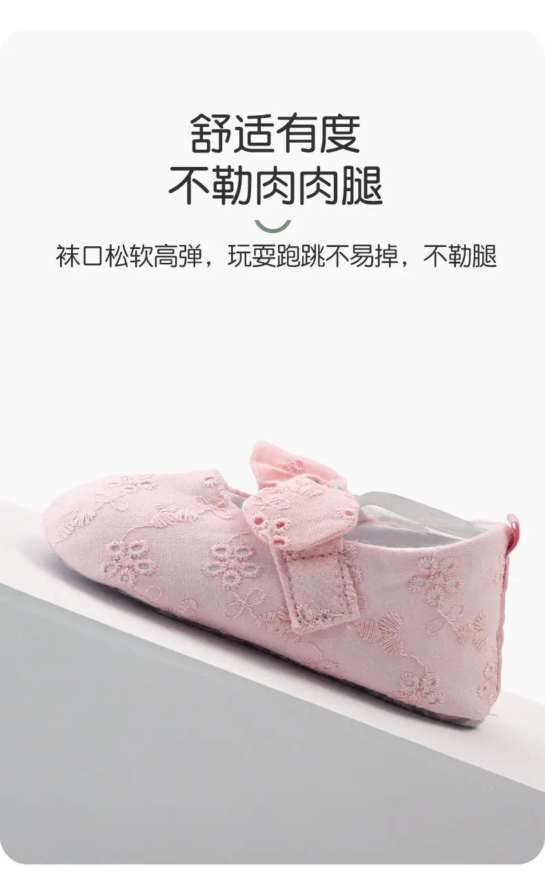 Baby Cartoon Adhesive Slip-On Shoes Blue — feature 5