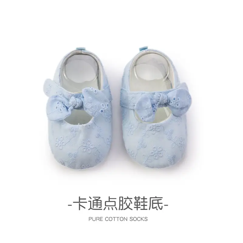Baby Cartoon Adhesive Slip-On Shoes Blue