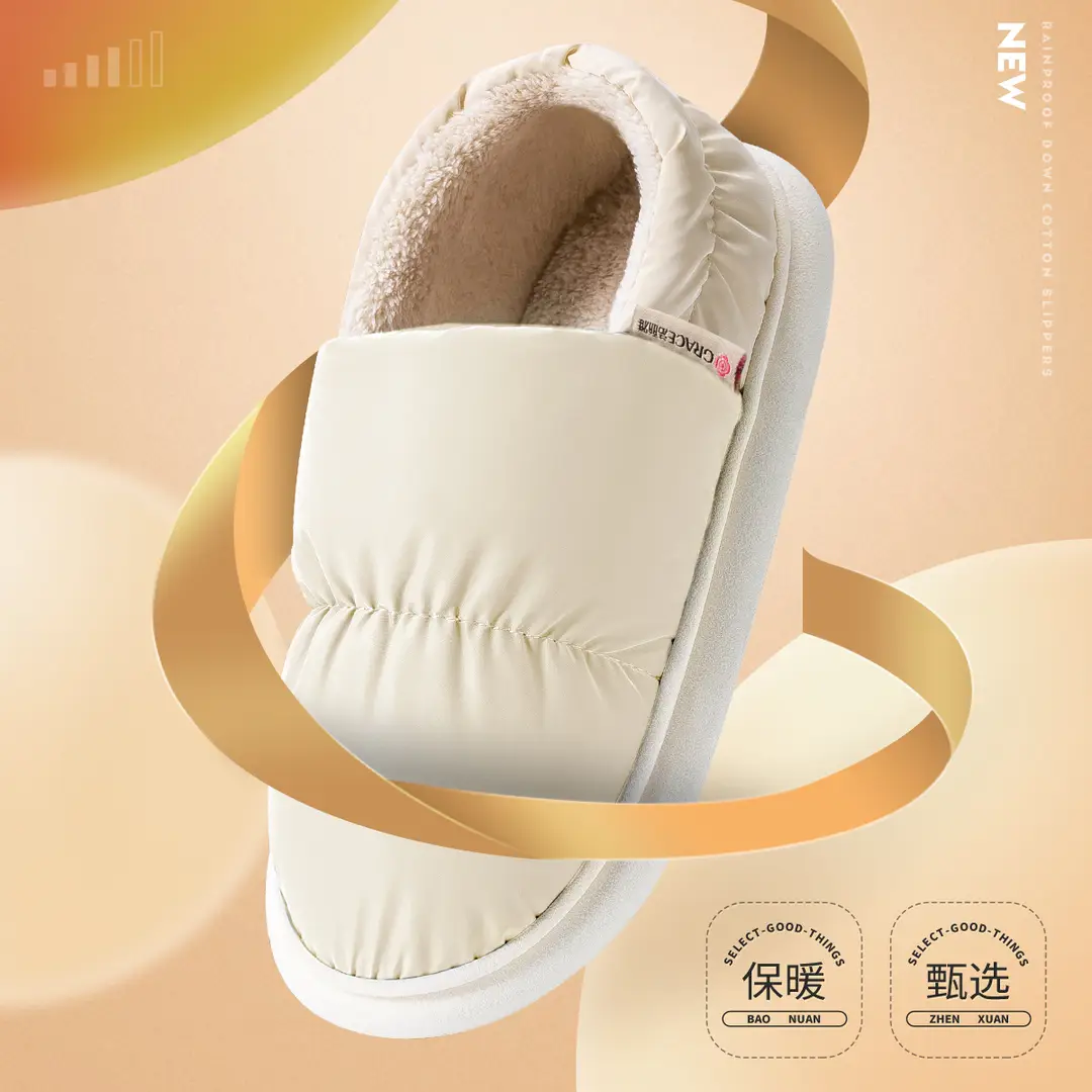 Jialiya down Fabric Cotton Slippers for Women, Autumn and Winter 2025, Non-Slip, Fleece-Lined, Warm, Closed-Back Cotton Shoes for Men, New Winter Model - Image 5