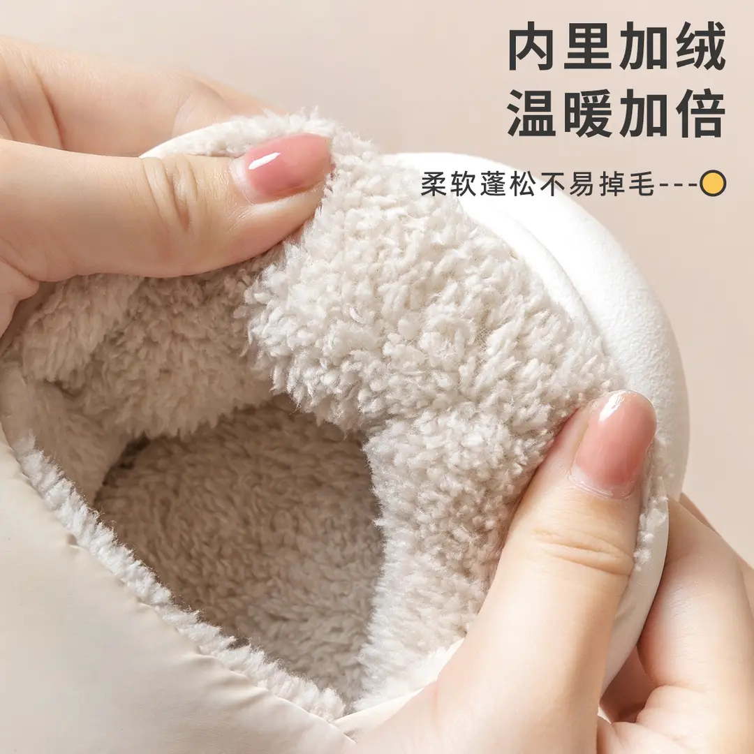 Jialiya down Fabric Cotton Slippers for Women, Autumn and Winter 2025, Non-Slip, Fleece-Lined, Warm, Closed-Back Cotton Shoes for Men, New Winter Model - Image 6