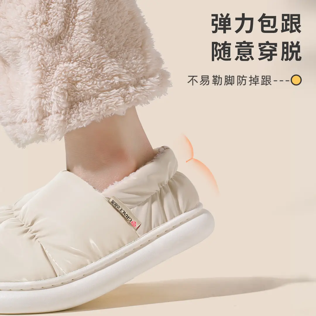 Jialiya down Fabric Cotton Slippers for Women, Autumn and Winter 2025, Non-Slip, Fleece-Lined, Warm, Closed-Back Cotton Shoes for Men, New Winter Model - Image 7