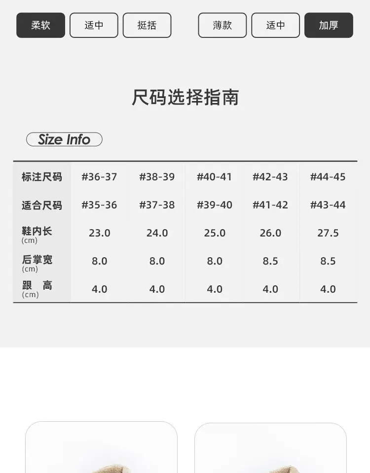 Jialiya down Fabric Cotton Slippers for Women, Autumn and Winter 2025, Non-Slip, Fleece-Lined, Warm, Closed-Back Cotton Shoes for Men, New Winter Model — feature 18