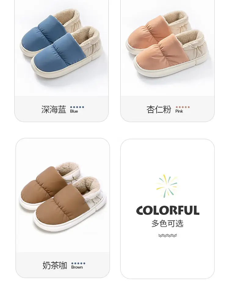 Jialiya down Fabric Cotton Slippers for Women, Autumn and Winter 2025, Non-Slip, Fleece-Lined, Warm, Closed-Back Cotton Shoes for Men, New Winter Model — feature 20