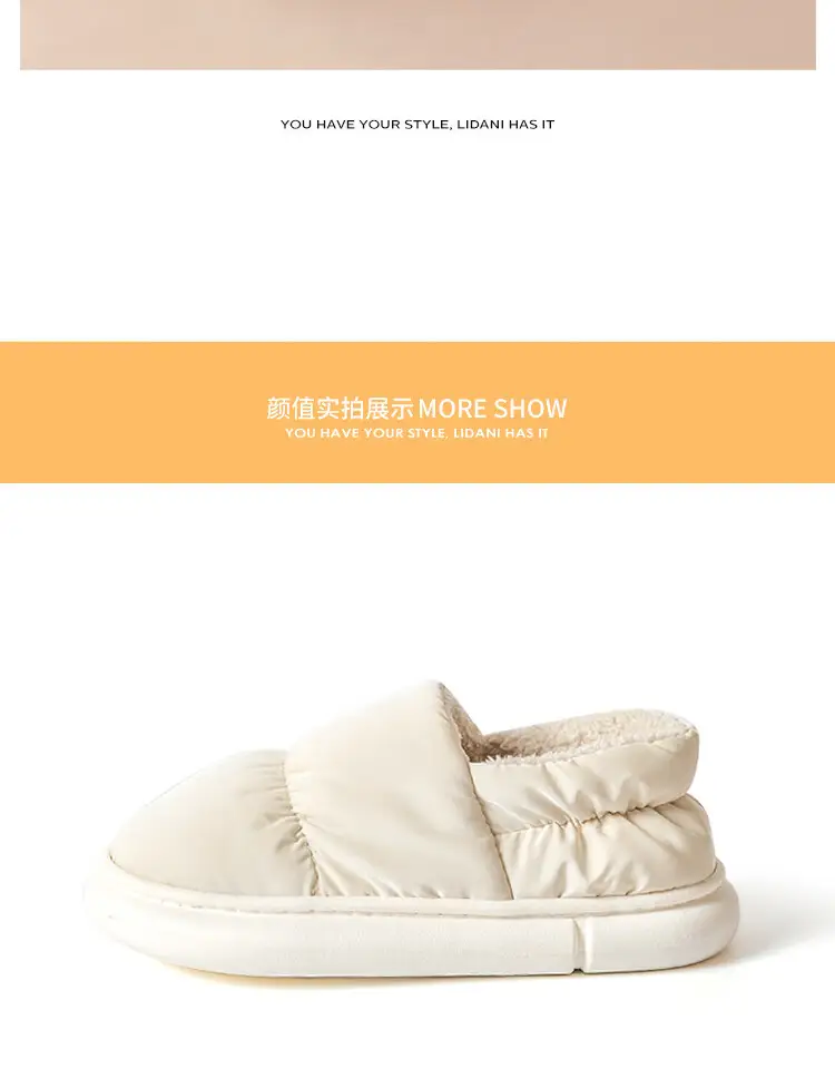 Jialiya down Fabric Cotton Slippers for Women, Autumn and Winter 2025, Non-Slip, Fleece-Lined, Warm, Closed-Back Cotton Shoes for Men, New Winter Model — feature 27