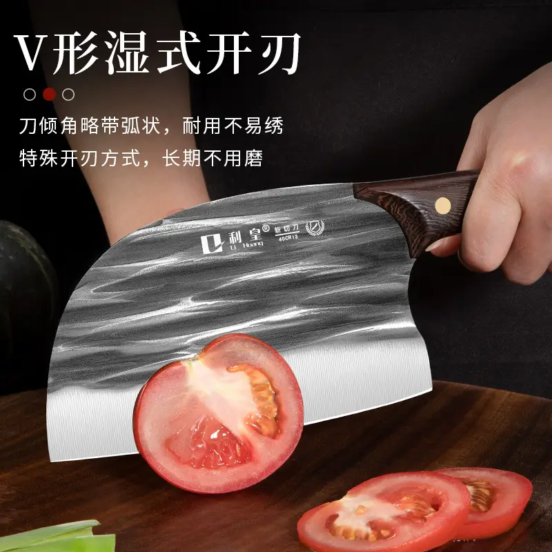 Stainless steel kitchen knife household forged round knife kitchen special knife sharp bone cutter chef meat slice knife - Image 5