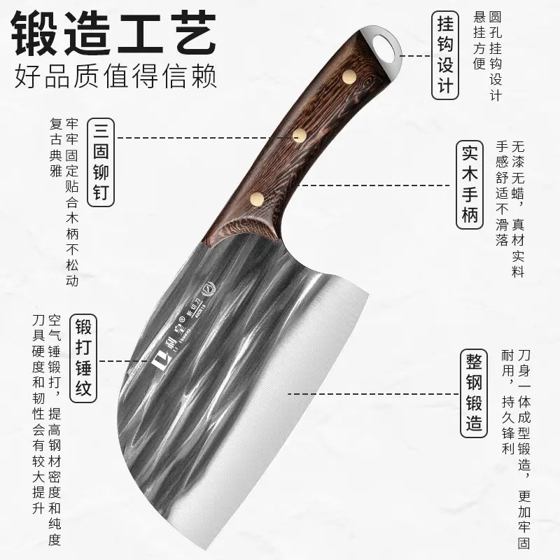 Stainless steel kitchen knife household forged round knife kitchen special knife sharp bone cutter chef meat slice knife - Image 6