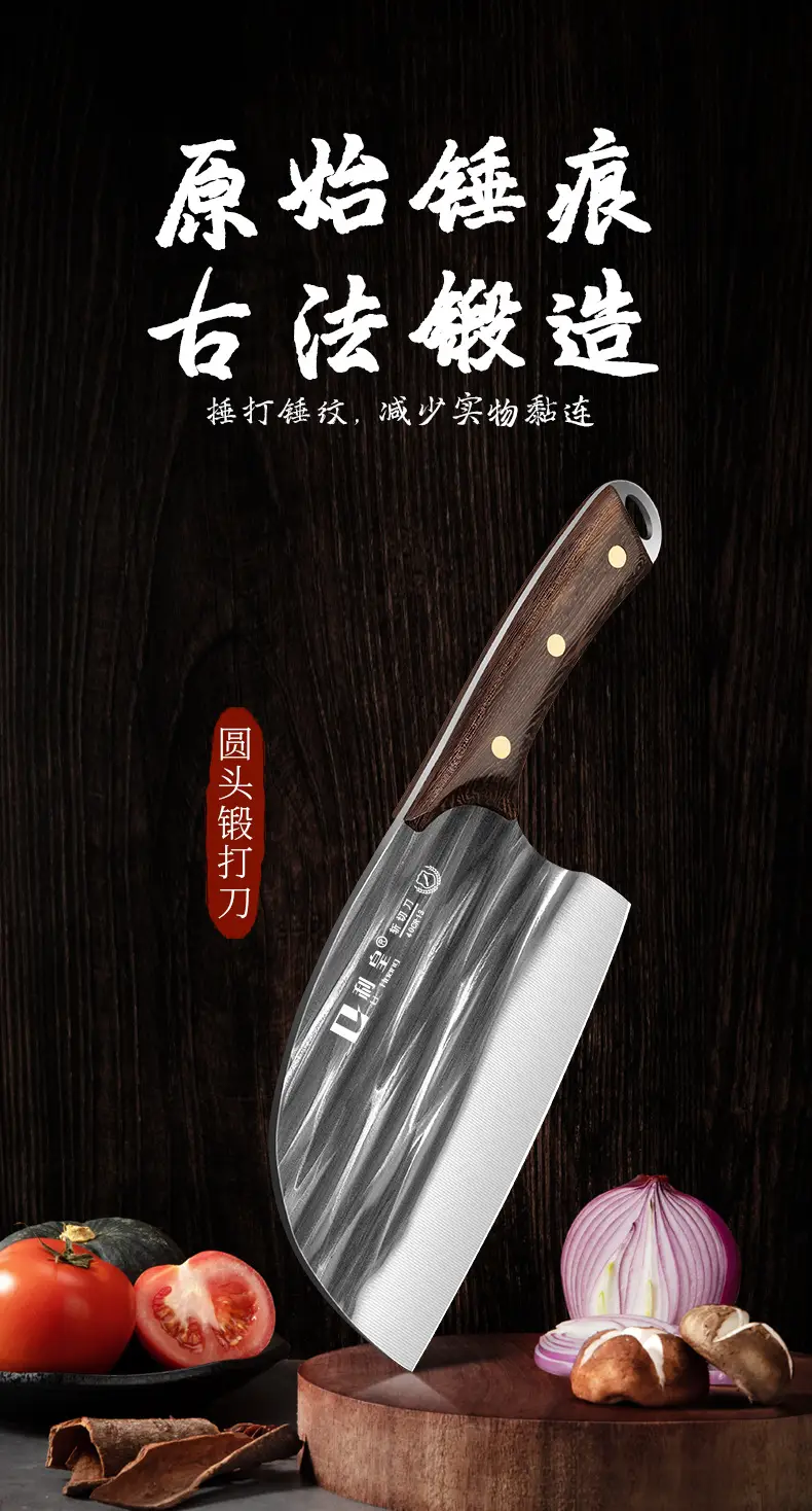 Stainless steel kitchen knife household forged round knife kitchen special knife sharp bone cutter chef meat slice knife — feature 1