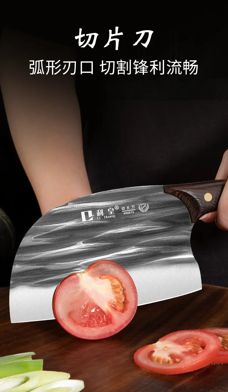 Stainless steel kitchen knife household forged round knife kitchen special knife sharp bone cutter chef meat slice knife — feature 11