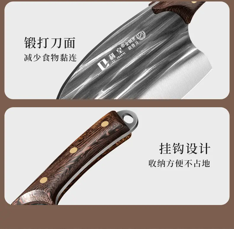 Stainless steel kitchen knife household forged round knife kitchen special knife sharp bone cutter chef meat slice knife — feature 14