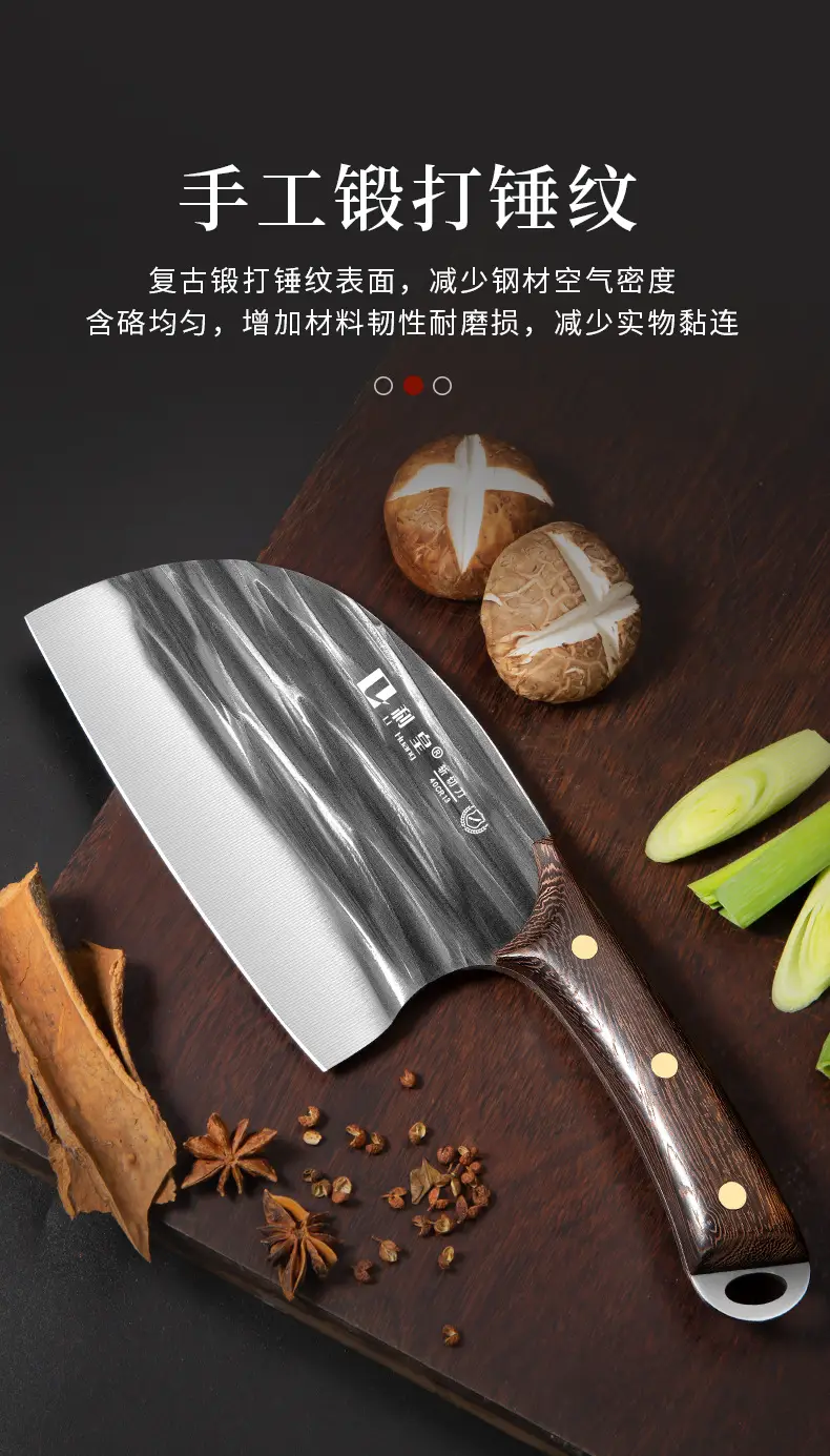 Stainless steel kitchen knife household forged round knife kitchen special knife sharp bone cutter chef meat slice knife — feature 3