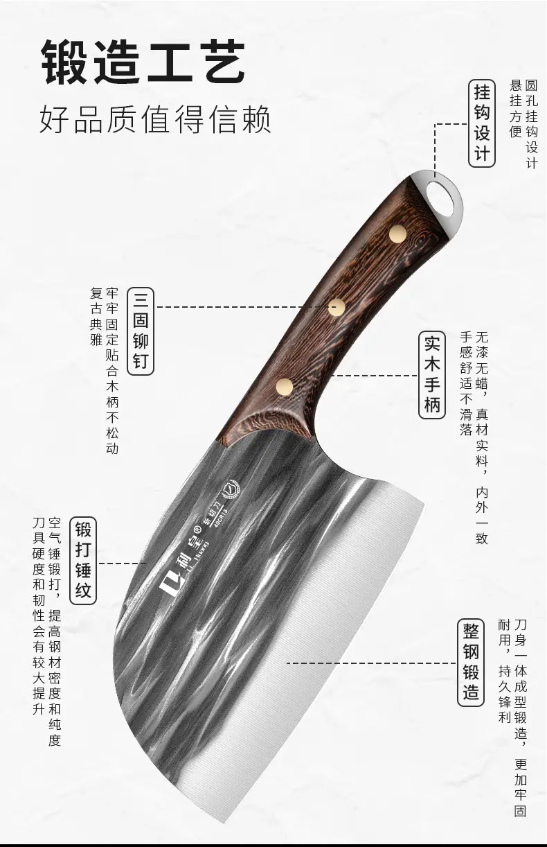 Stainless steel kitchen knife household forged round knife kitchen special knife sharp bone cutter chef meat slice knife — feature 4