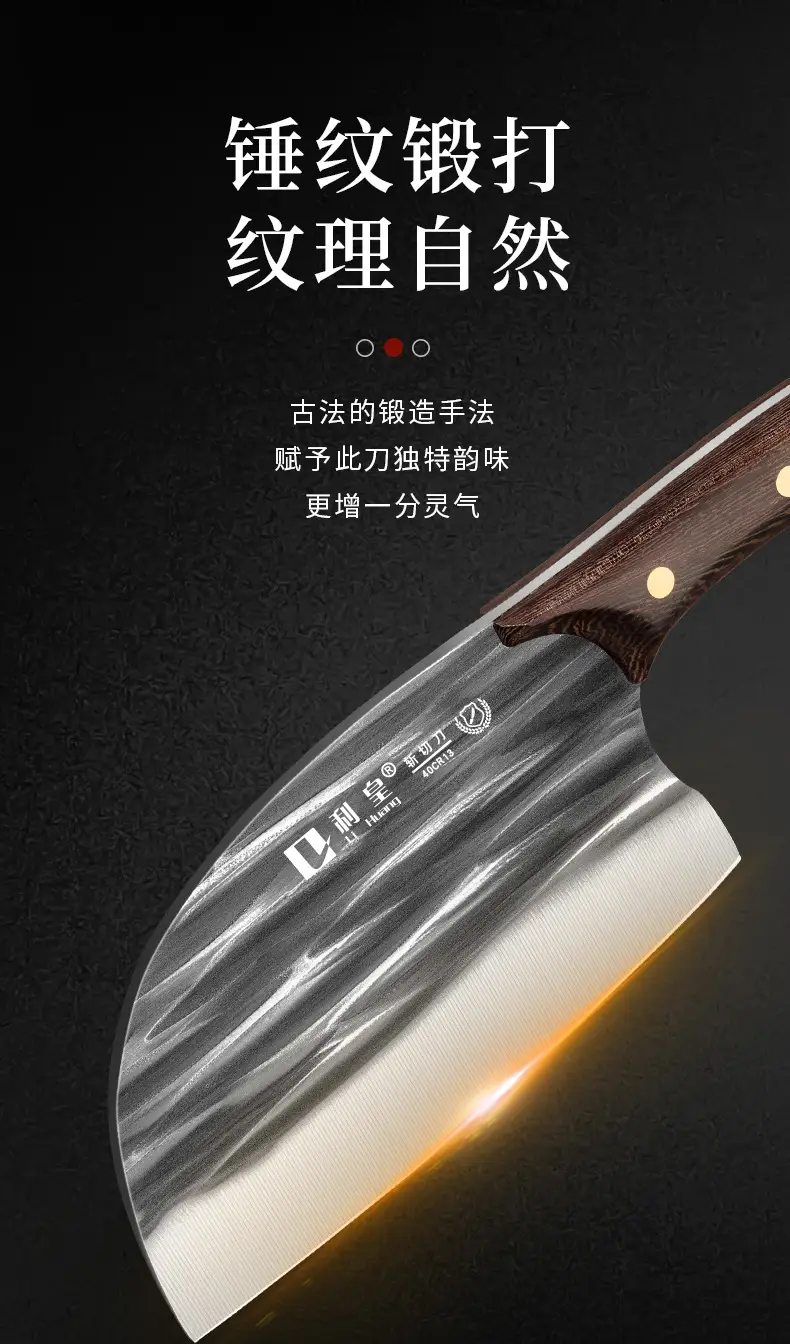 Stainless steel kitchen knife household forged round knife kitchen special knife sharp bone cutter chef meat slice knife — feature 7