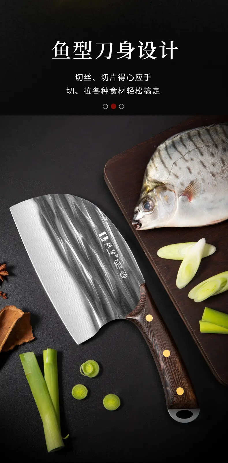 Stainless steel kitchen knife household forged round knife kitchen special knife sharp bone cutter chef meat slice knife — feature 8