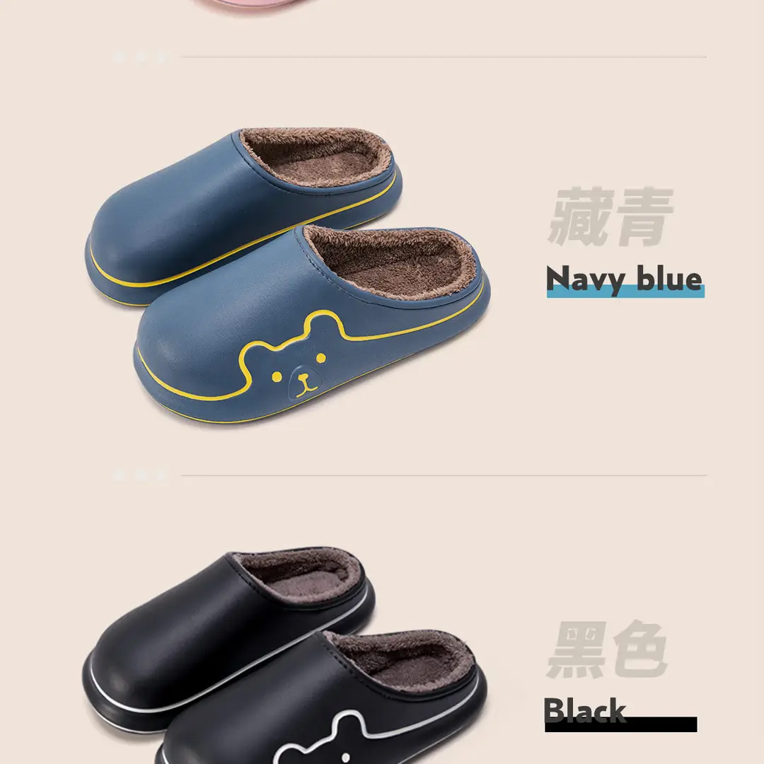 Jialiya Waterproof Cotton Slippers for Women, Winter Indoor Home Fleece-Lined Warm Slippers with a Soft Cushioning Feel, Non-Slip Couple Cotton Slippers for Men — feature 22