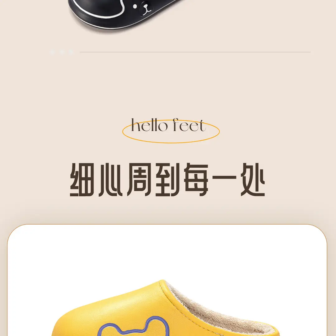 Jialiya Waterproof Cotton Slippers for Women, Winter Indoor Home Fleece-Lined Warm Slippers with a Soft Cushioning Feel, Non-Slip Couple Cotton Slippers for Men — feature 23