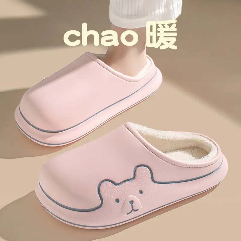 Jialiya Waterproof Cotton Slippers for Women, Winter Indoor Home Fleece-Lined Warm Slippers with a Soft Cushioning Feel, Non-Slip Couple Cotton Slippers for Men