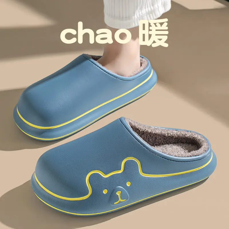 Jialiya Waterproof Cotton Slippers for Women, Winter Indoor Home Fleece-Lined Warm Slippers with a Soft Cushioning Feel, Non-Slip Couple Cotton Slippers for Men