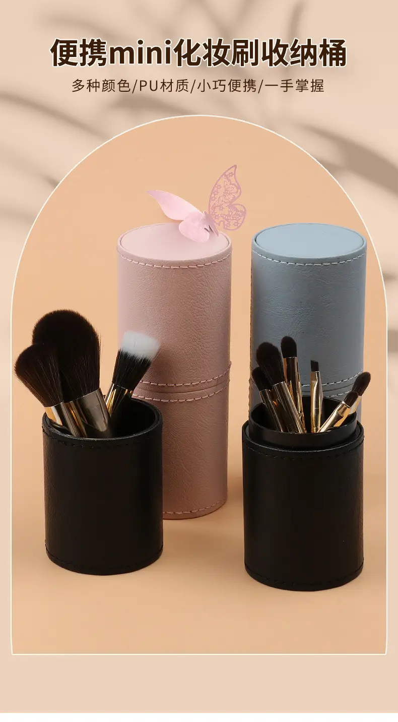 Mini Makeup Brush Storage Cylinder with Eyebrow Pen — feature 1