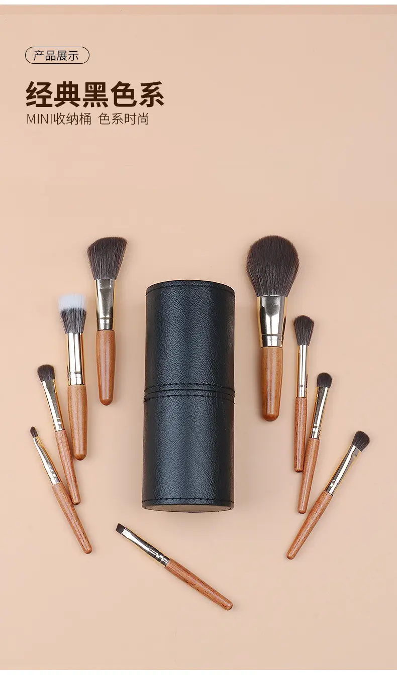 Mini Makeup Brush Storage Cylinder with Eyebrow Pen — feature 14