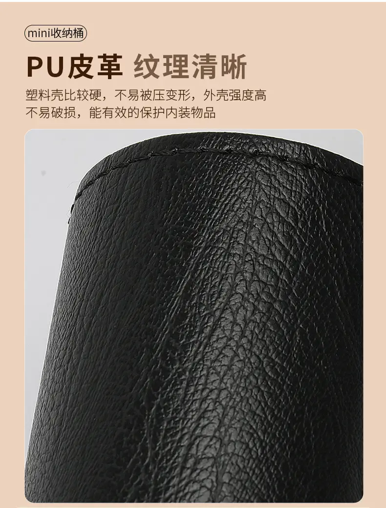 Mini Makeup Brush Storage Cylinder with Eyebrow Pen — feature 9