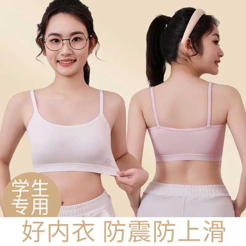 Pure Cotton Girl's Bra Second Stage All-In-One Cup Junior High School Sports Vest Youthful High School Student Development Period Intimates