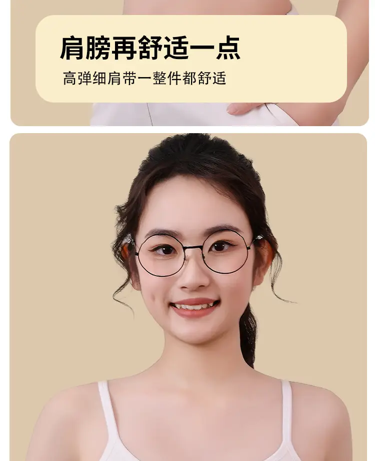 Pure Cotton Girl's Bra Second Stage All-In-One Cup Junior High School Sports Vest Youthful High School Student Development Period Intimates — feature 12