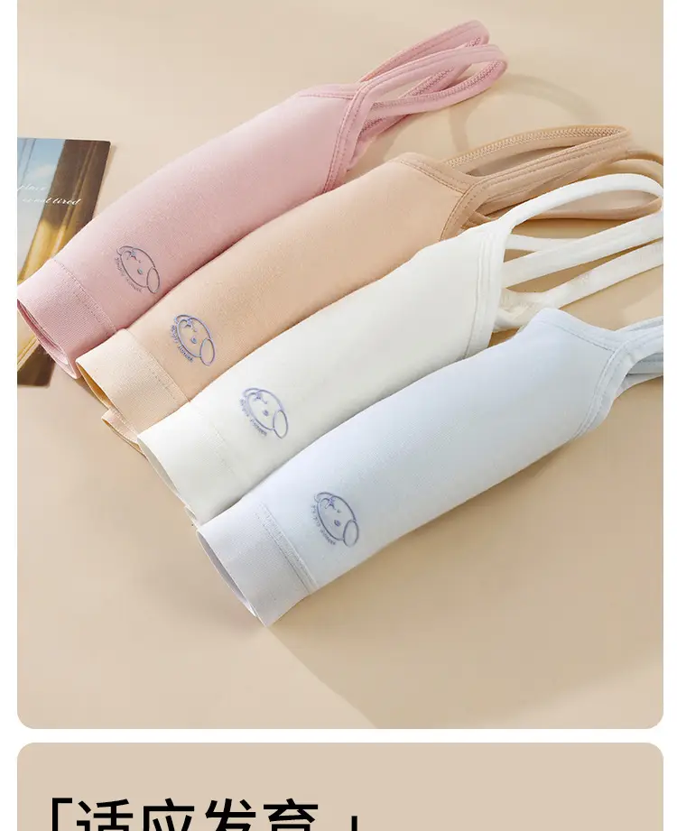 Pure Cotton Girl's Bra Second Stage All-In-One Cup Junior High School Sports Vest Youthful High School Student Development Period Intimates — feature 14