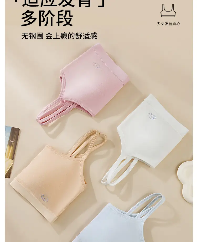 Pure Cotton Girl's Bra Second Stage All-In-One Cup Junior High School Sports Vest Youthful High School Student Development Period Intimates — feature 15