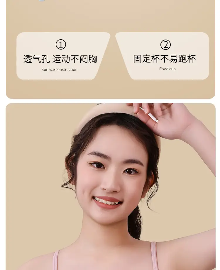 Pure Cotton Girl's Bra Second Stage All-In-One Cup Junior High School Sports Vest Youthful High School Student Development Period Intimates — feature 4
