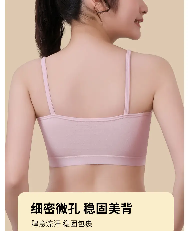 Pure Cotton Girl's Bra Second Stage All-In-One Cup Junior High School Sports Vest Youthful High School Student Development Period Intimates — feature 6