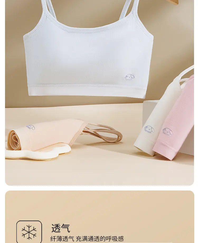 Pure Cotton Girl's Bra Second Stage All-In-One Cup Junior High School Sports Vest Youthful High School Student Development Period Intimates — feature 9