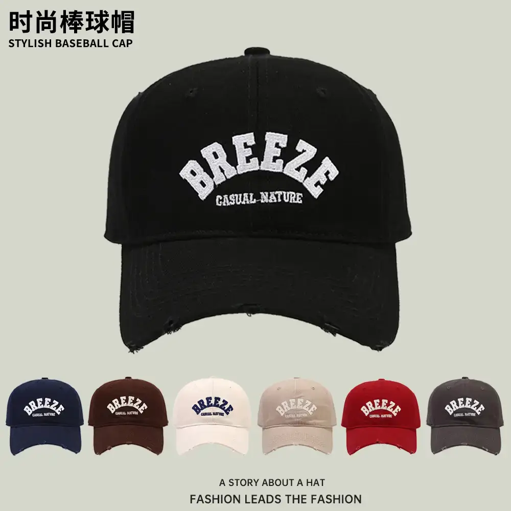 Spring & Autumn New Style Black Curved Brim Cap - Image 8