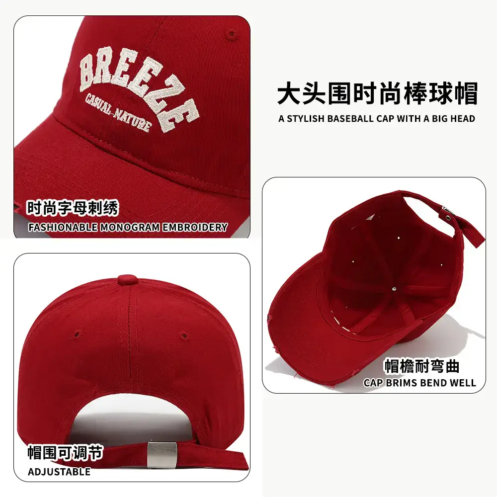 Spring & Autumn New Style Black Curved Brim Cap - Image 10
