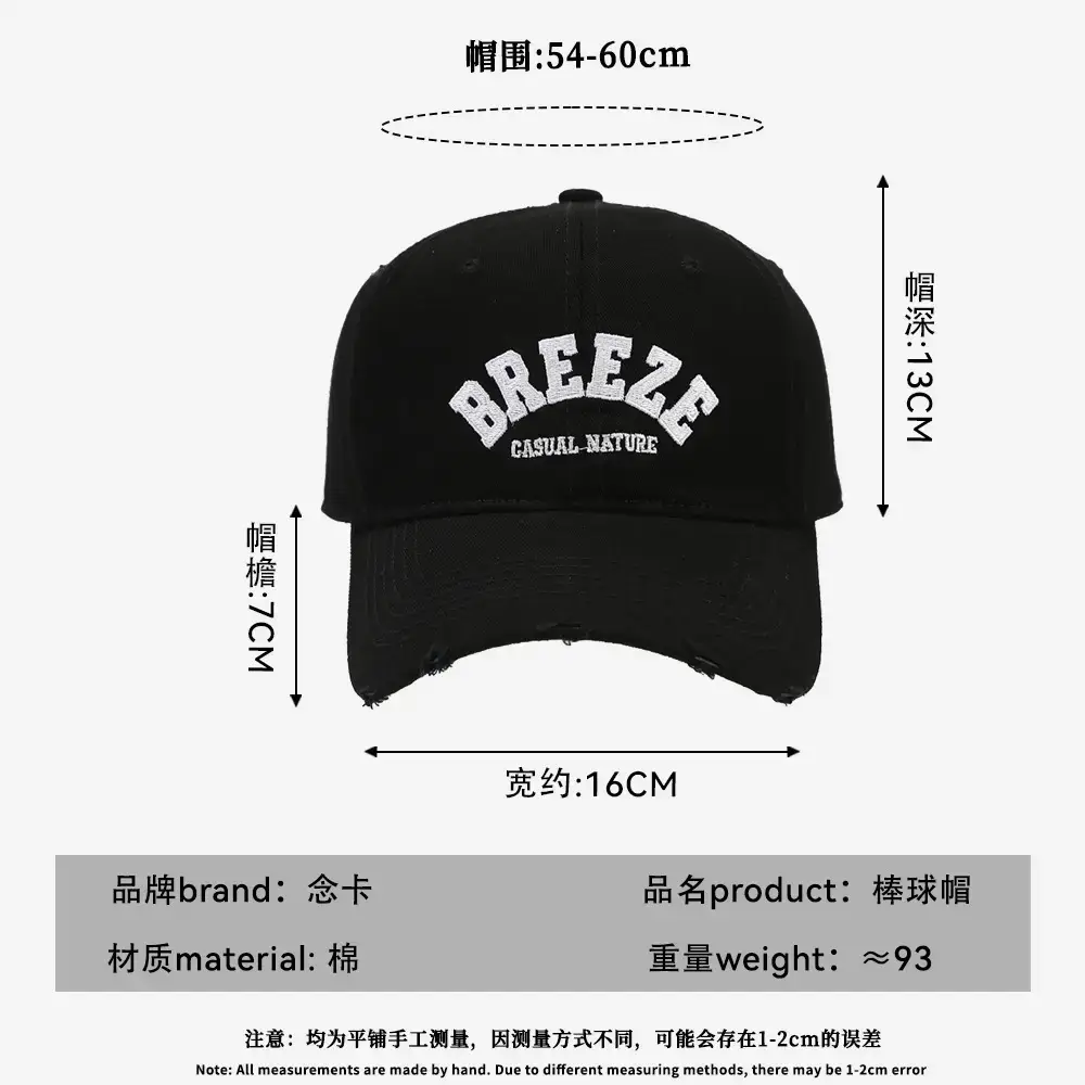 Spring & Autumn New Style Black Curved Brim Cap - Image 11