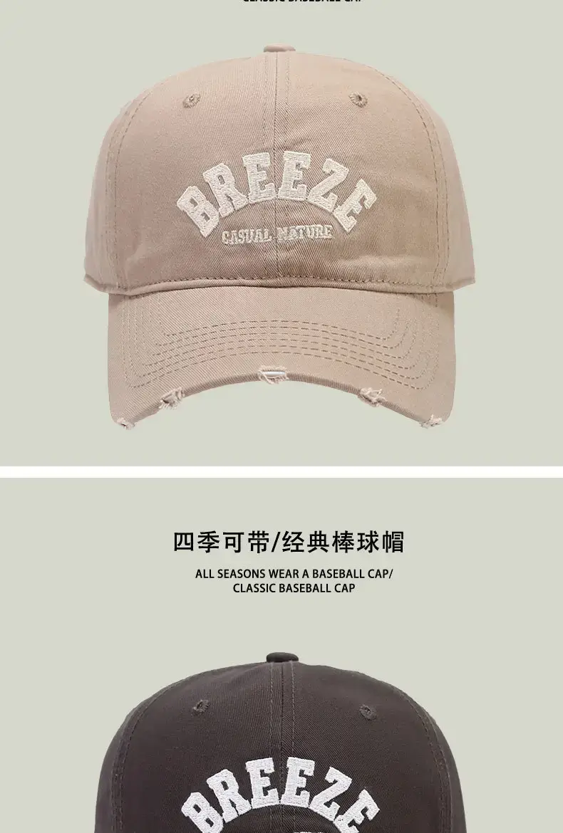 Spring & Autumn New Style Black Curved Brim Cap — feature 10