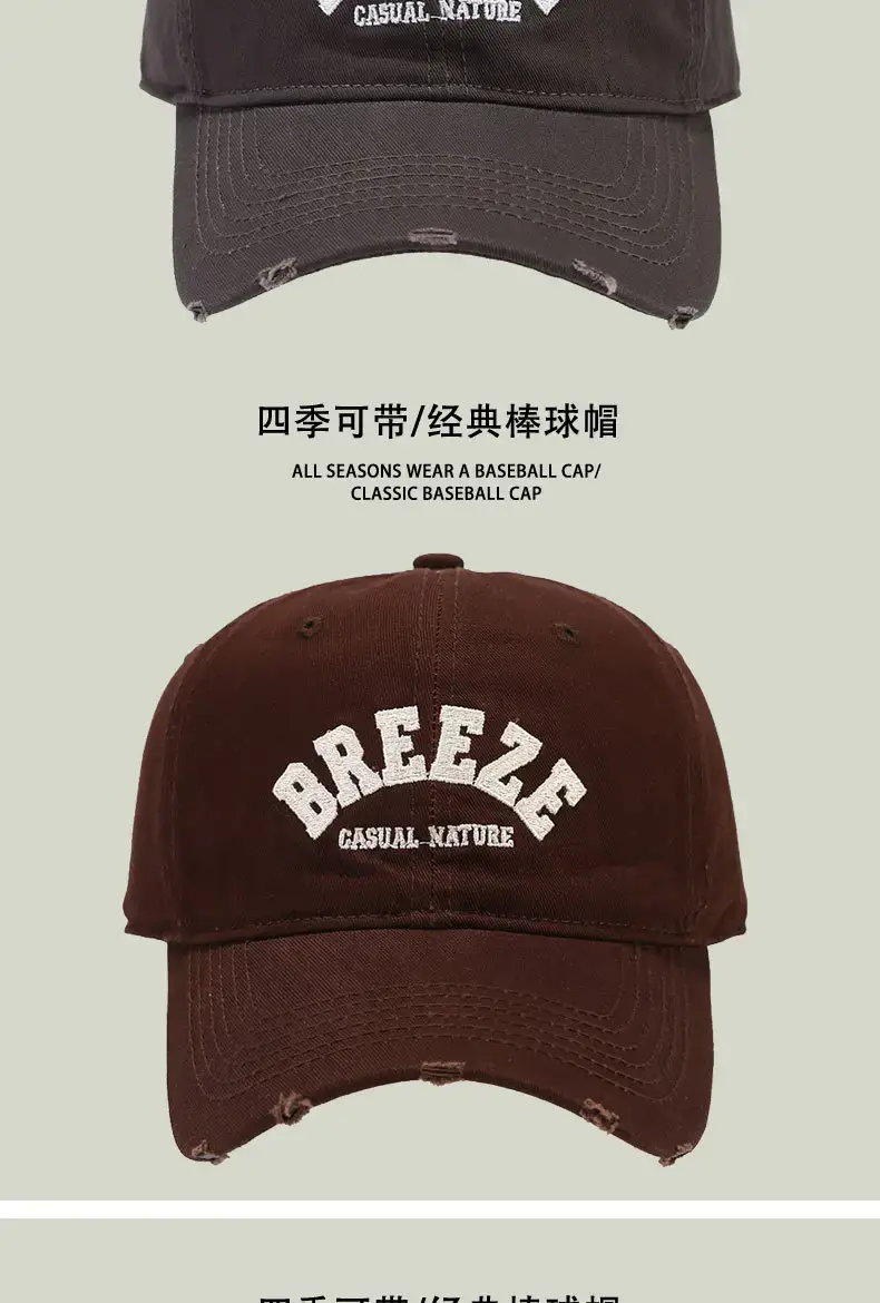 Spring & Autumn New Style Black Curved Brim Cap — feature 11