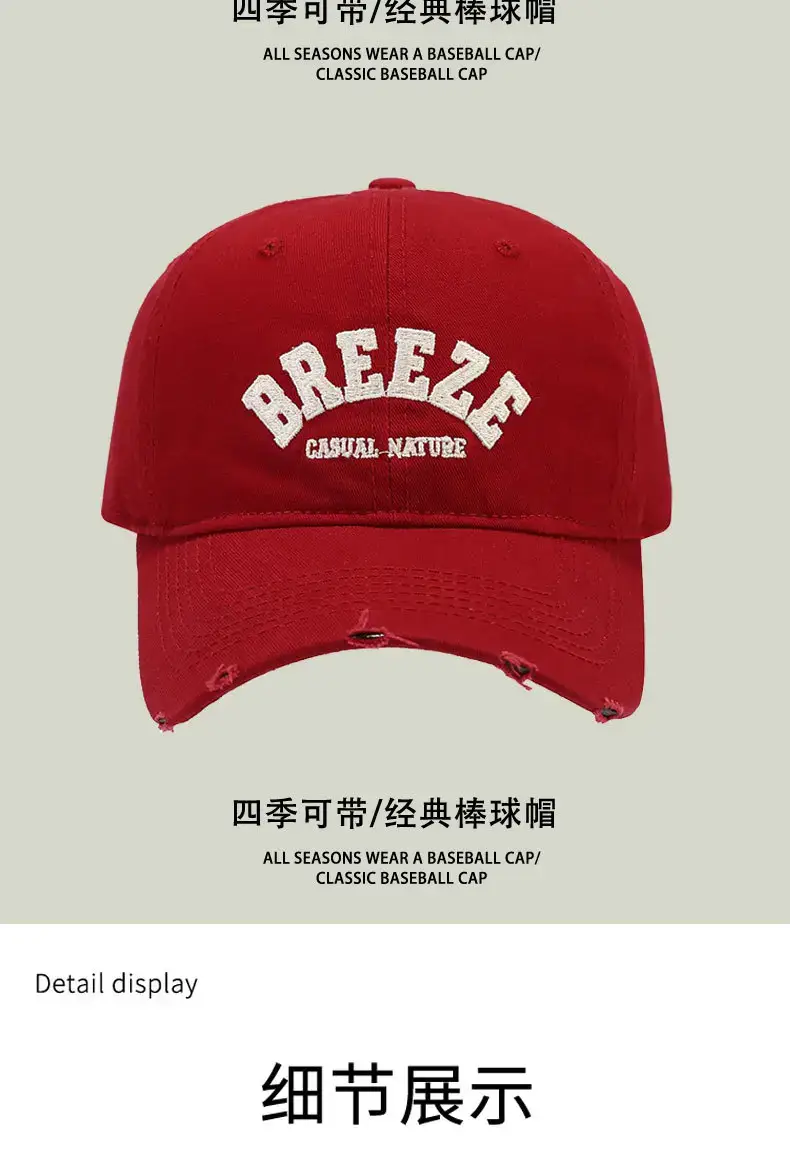 Spring & Autumn New Style Black Curved Brim Cap — feature 12