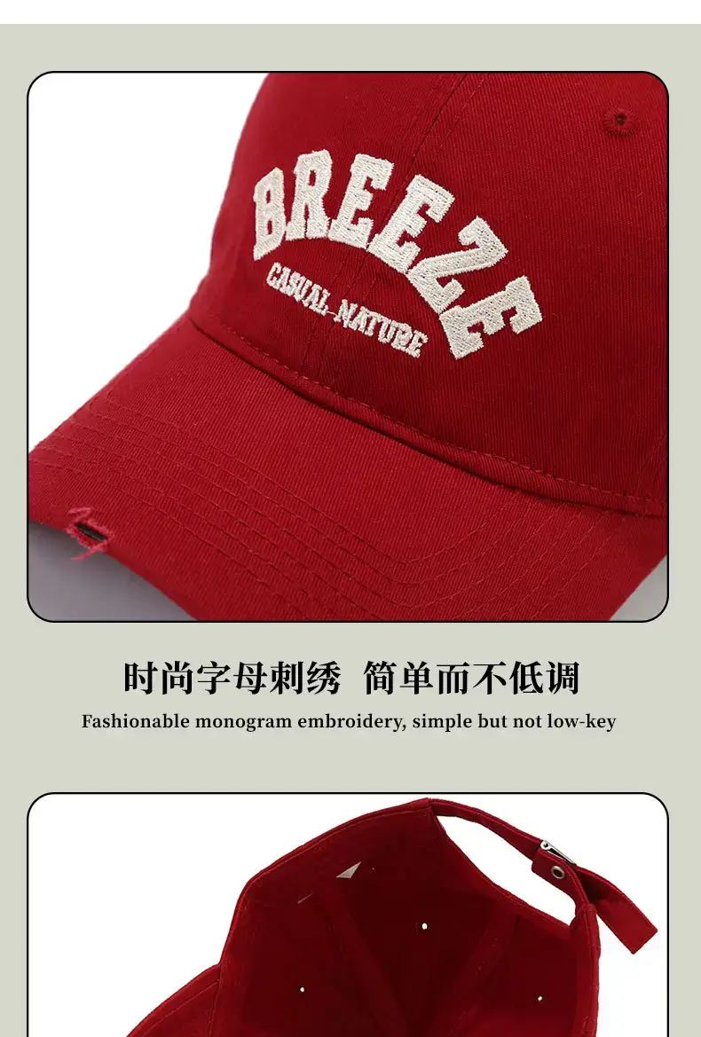 Spring & Autumn New Style Black Curved Brim Cap — feature 13