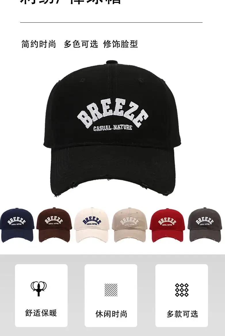 Spring & Autumn New Style Black Curved Brim Cap — feature 2