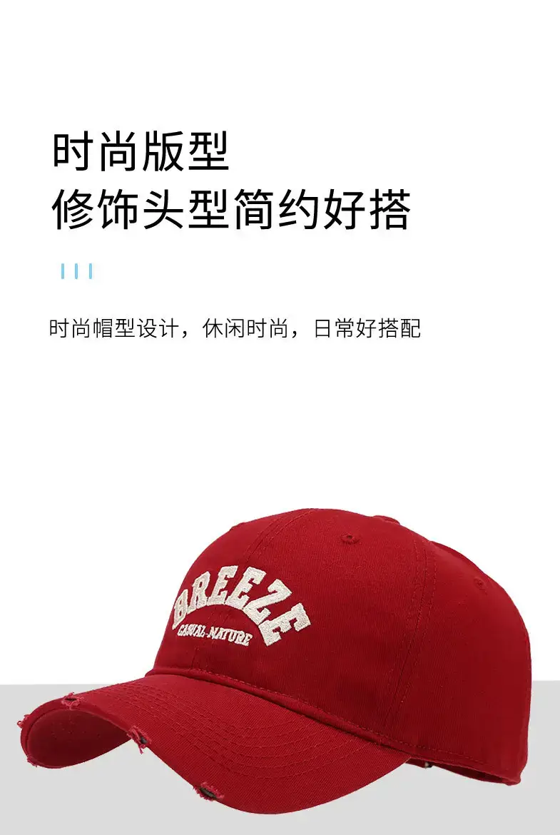 Spring & Autumn New Style Black Curved Brim Cap — feature 4
