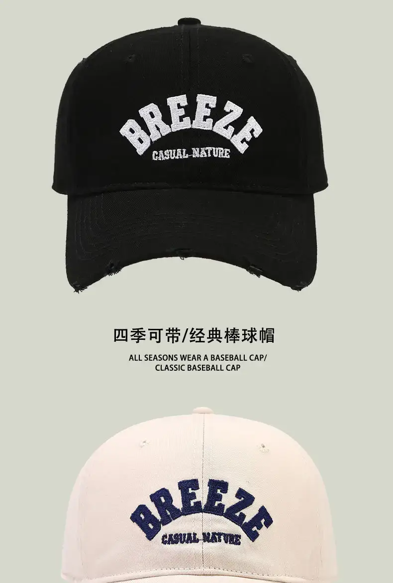 Spring & Autumn New Style Black Curved Brim Cap — feature 8