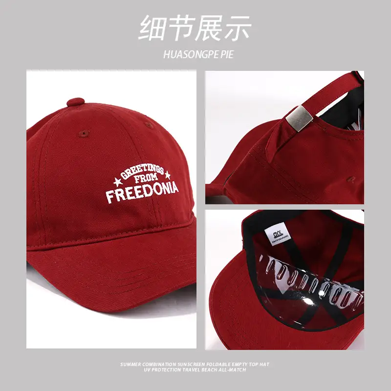 Red Embroidered Freedom Baseball Cap Women - Image 10