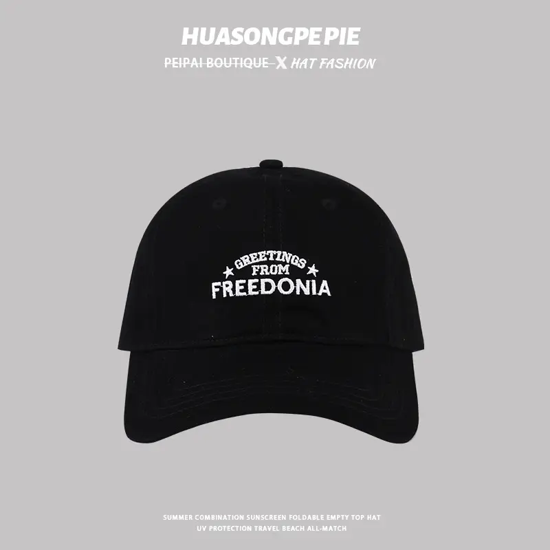 Red Embroidered Freedom Baseball Cap Women — feature 10