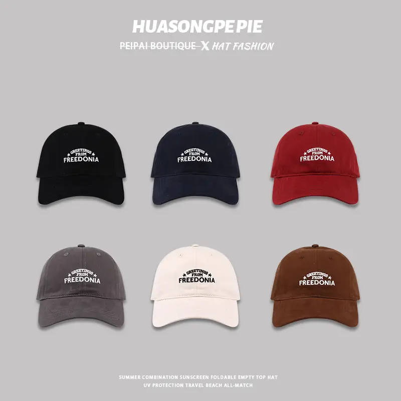 Red Embroidered Freedom Baseball Cap Women — feature 2
