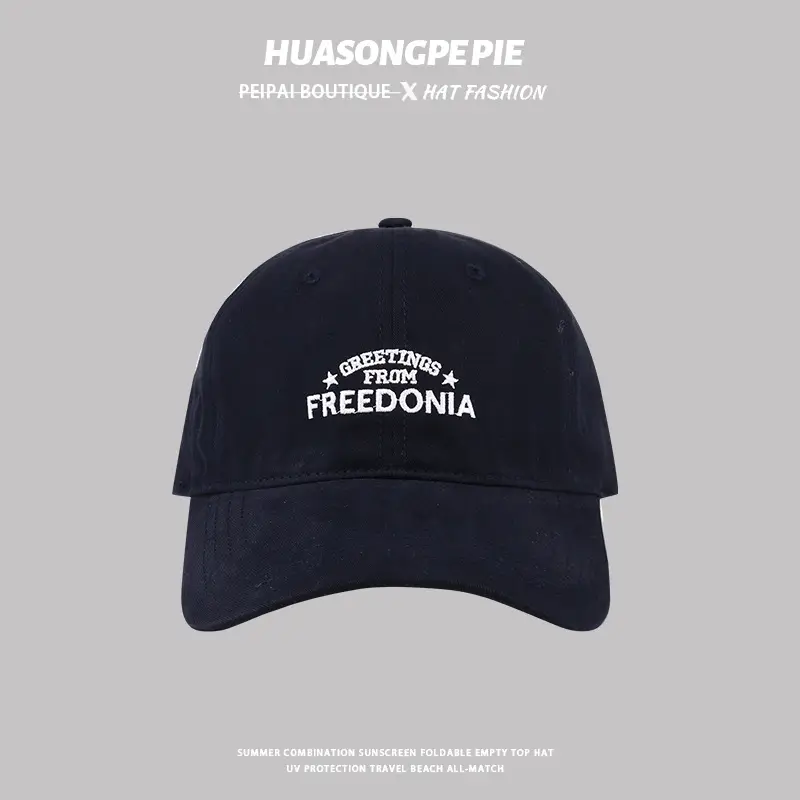 Red Embroidered Freedom Baseball Cap Women — feature 5