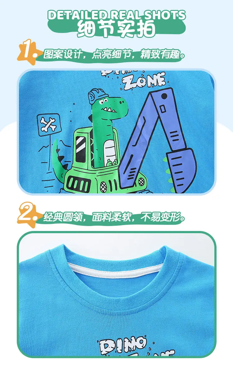 2025 Boys Dinosaur Zone Cartoon T-Shirt Blue — feature 36
